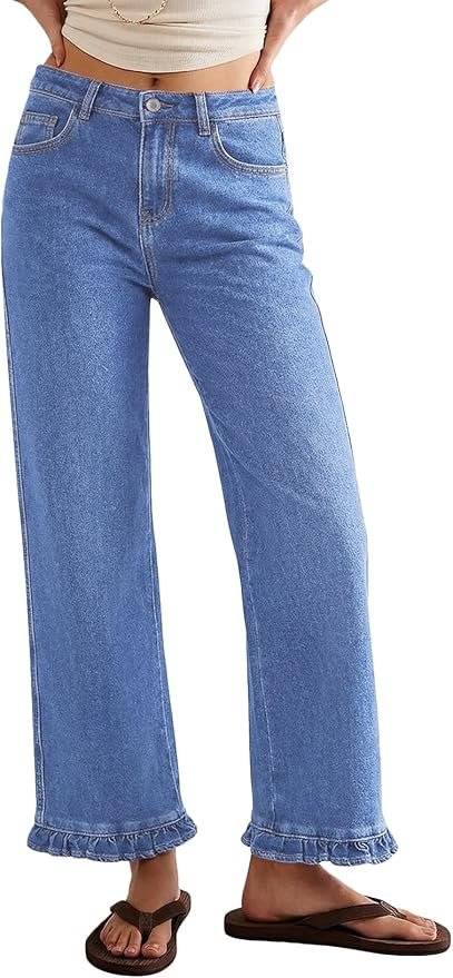 Sidefeel ruffle hem wide leg jeans 